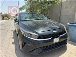 کیا فۆرتێ